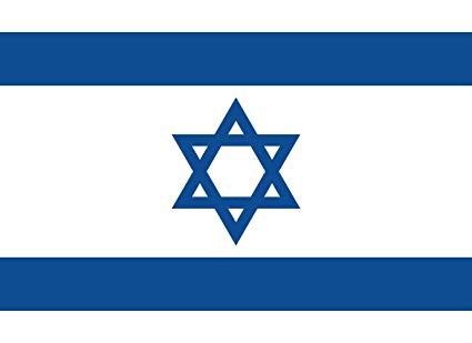 Israel-flag-movie-trivia